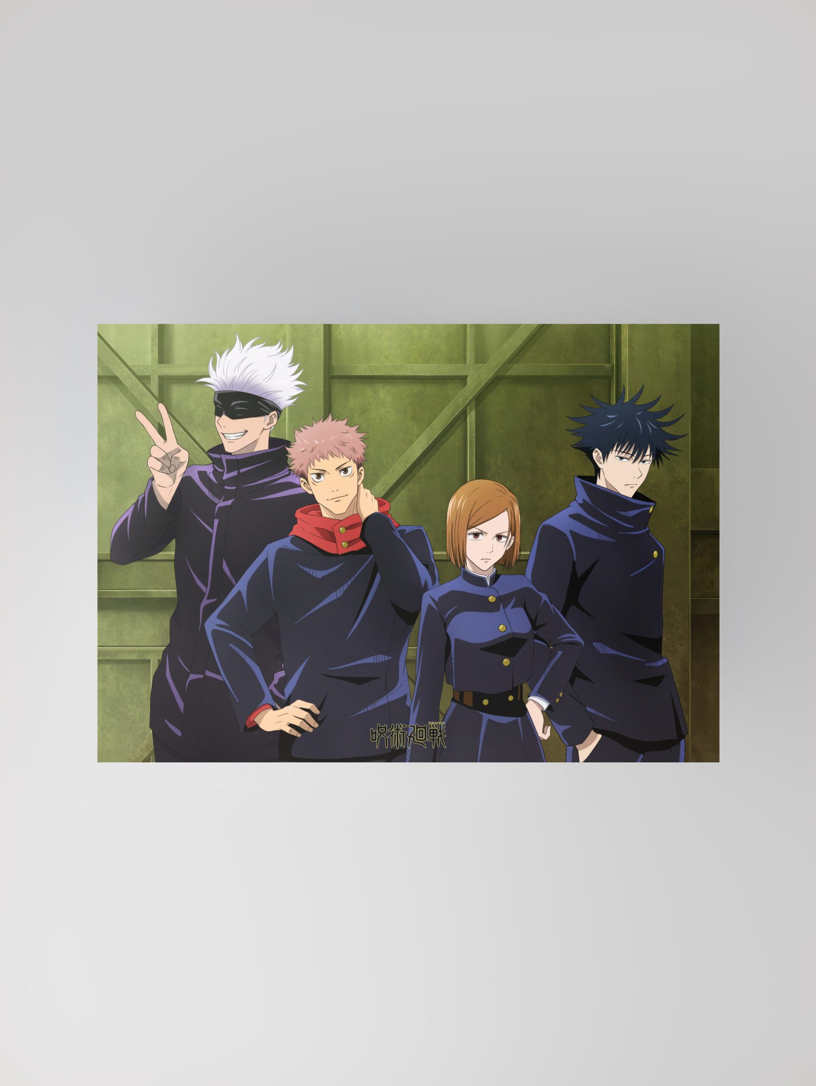 Jujutsu Kaisen | Tokyo Jujutsu High | Anime Group Art Poster