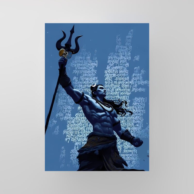 Lord Shiva | The Trident of Truth | Sacred Script Art Poster
