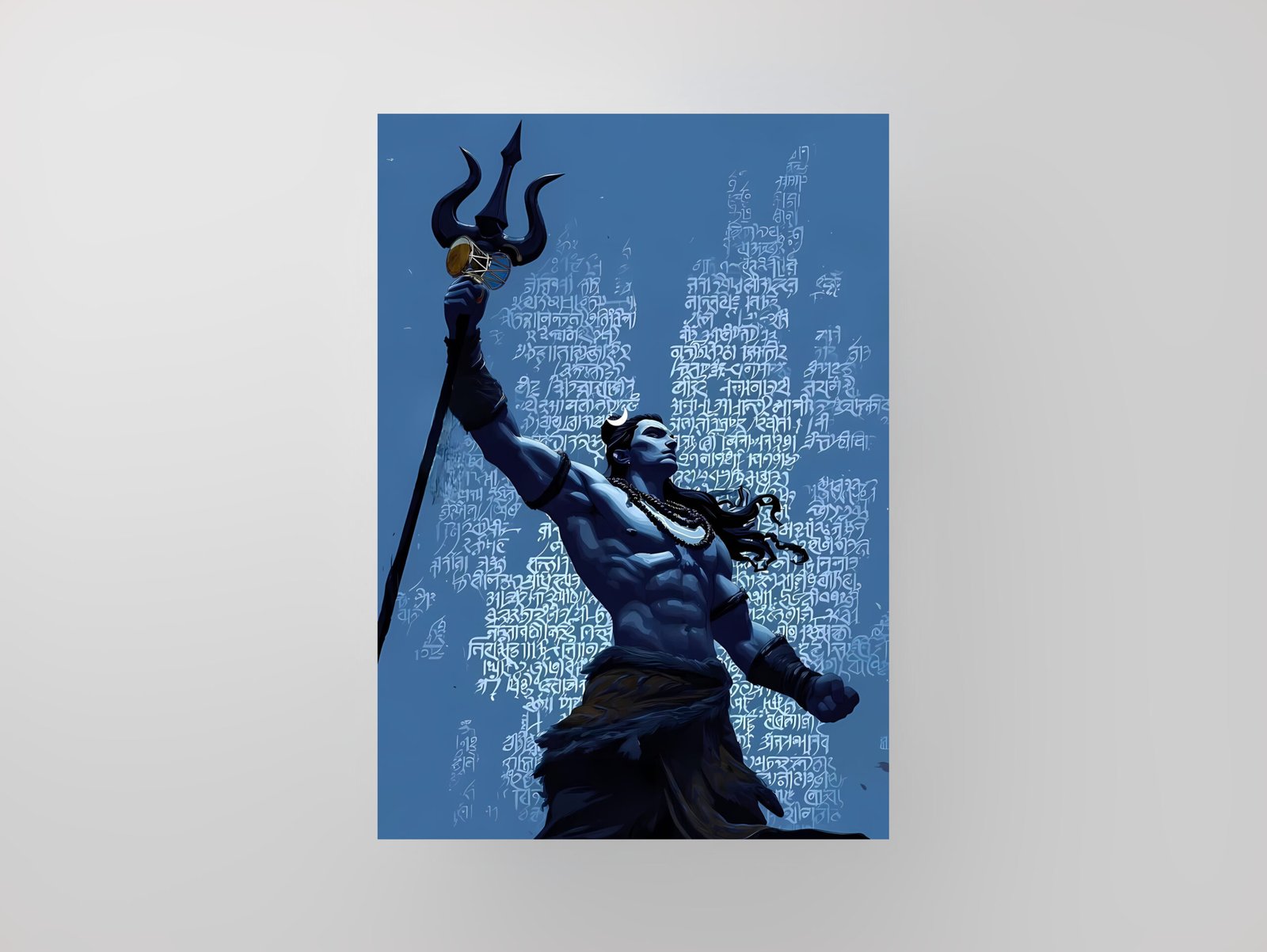 Lord Shiva | The Trident of Truth | Sacred Script Art Poster