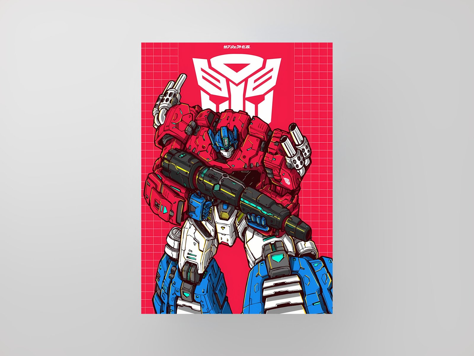 Optimus Prime | Transformers | Art Poster