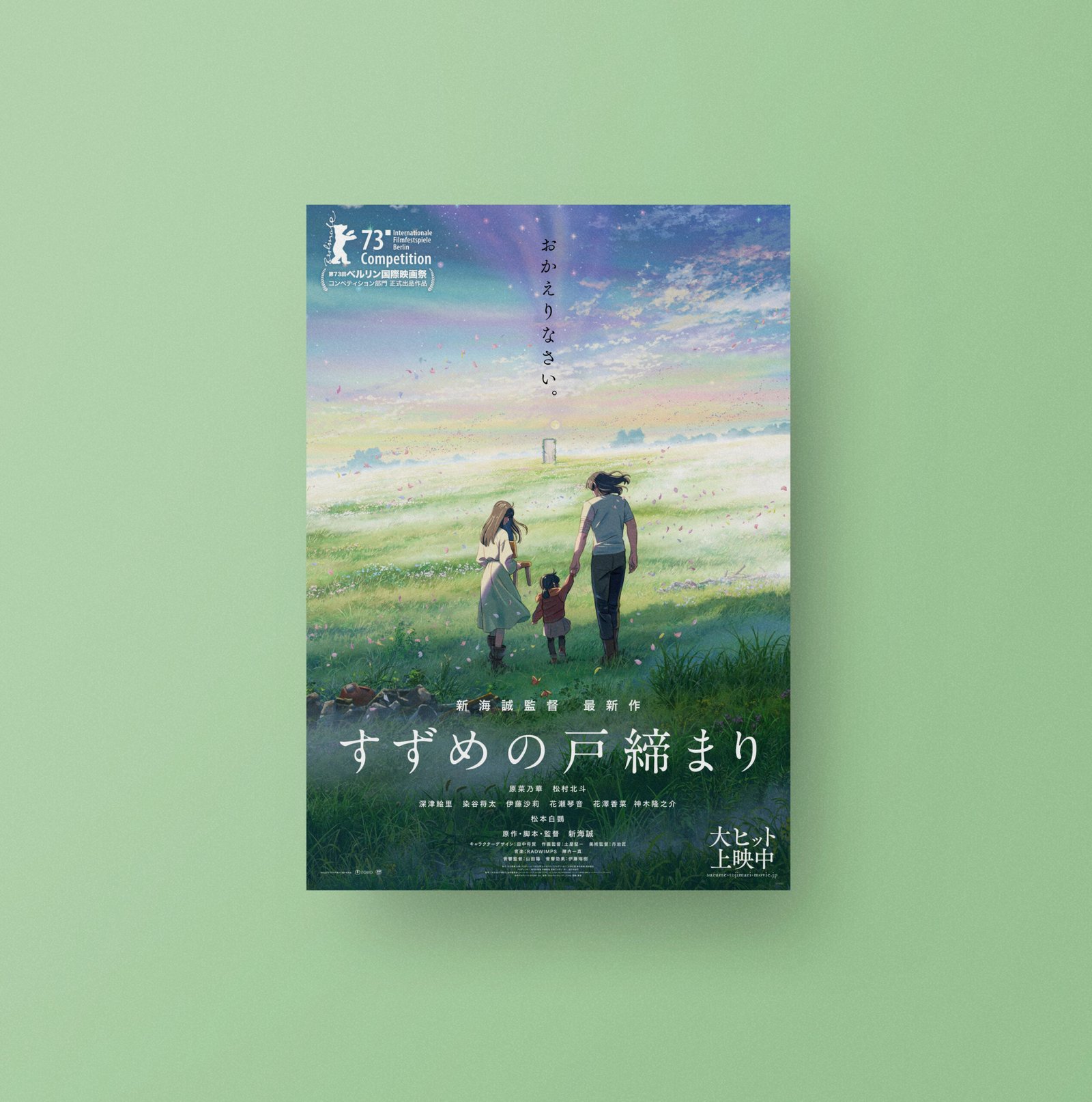 ghuiyu (Copy) (Cj (Copy) (Copy) (Copy) (Copy) (Copy) (Copy) (Copy) (Copy)