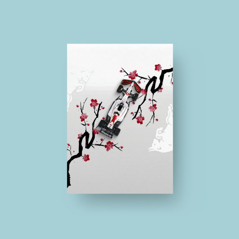 Red Bull Racing (Japanese GP Edition) | F1 | Art Poster
