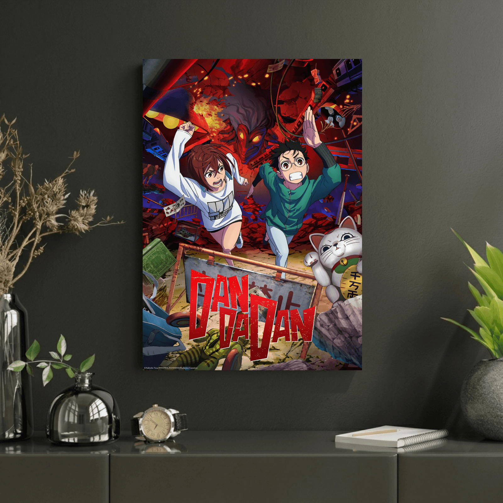 Momo & Okarun | Dandadan | Art Poster